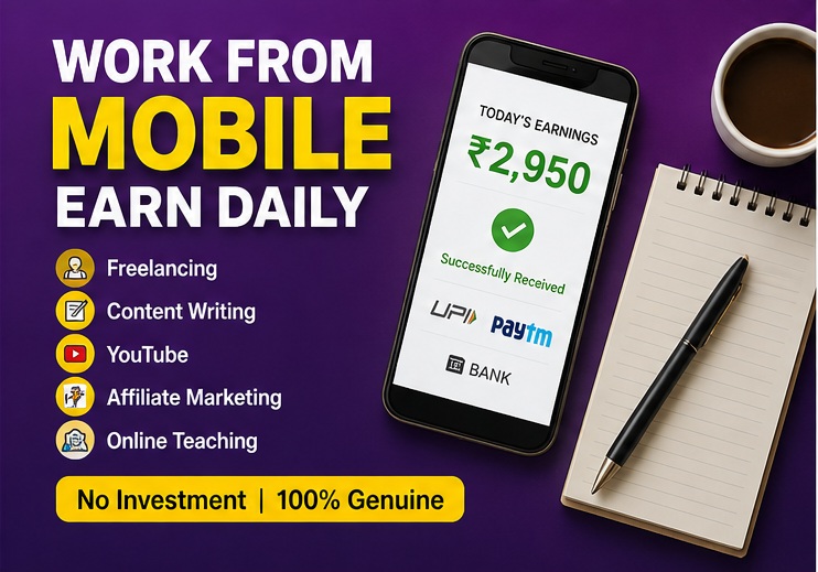 Mobile Se Paise Kaise Kamaye freelancing apps earning